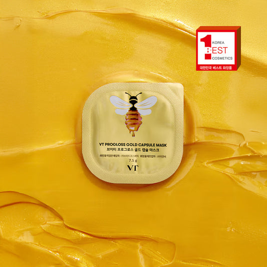 [DAISO] VT Progrose Gold Capsule Mask - 1pack (7.5gx3ea)