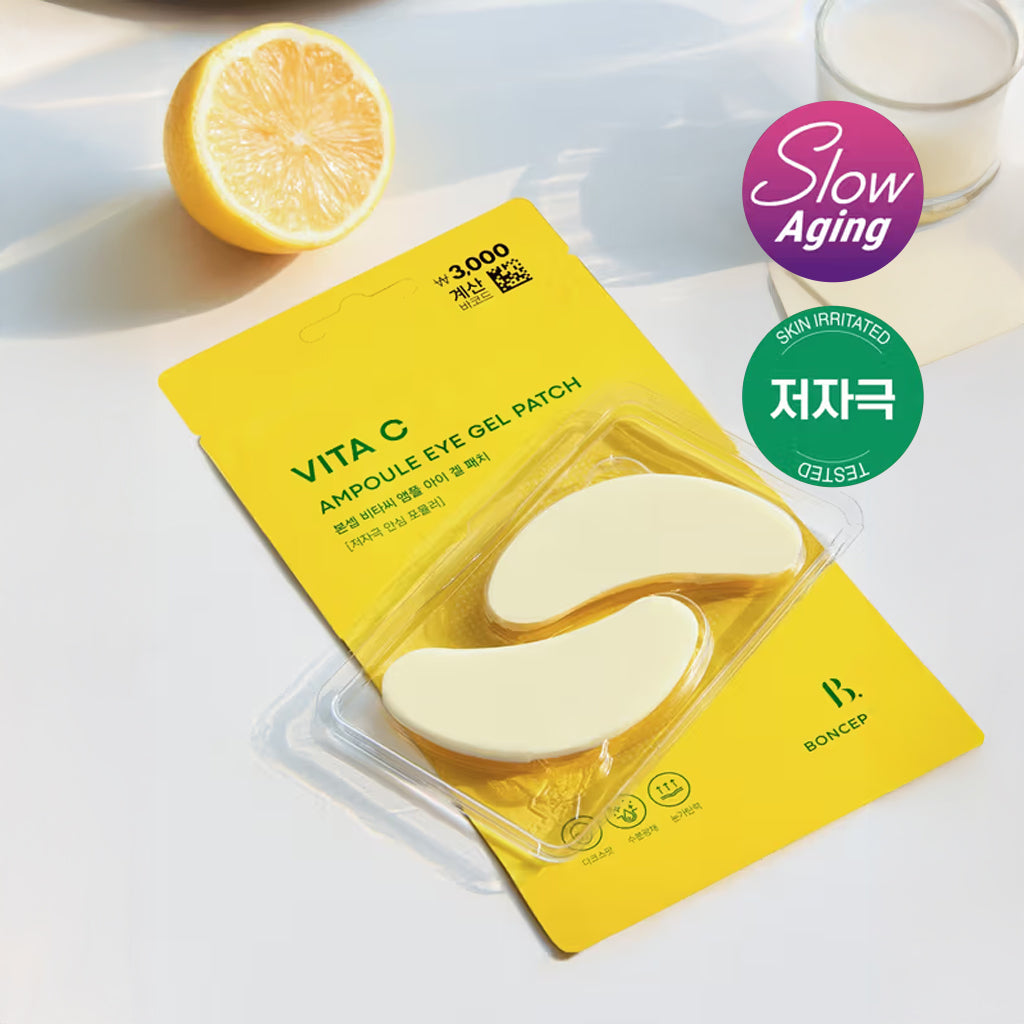 [DAISO] BONCEPT Vita C Ampoule Eye Gel Patch - 1pack (12ea)