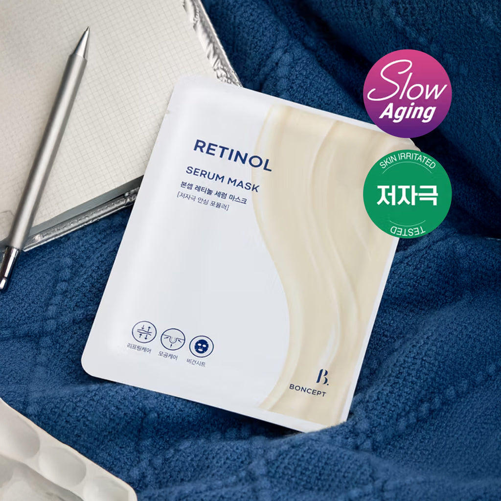[DAISO] BONCEPT Retinol Serum Mask - 1ea(23g)