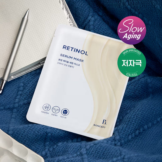[DAISO] BONCEPT Retinol Serum Mask - 1ea(23g)