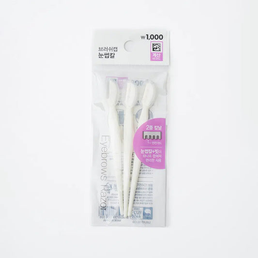 [DAISO] Brush-Type Eyebrow Razor - 1pack (3pcs)