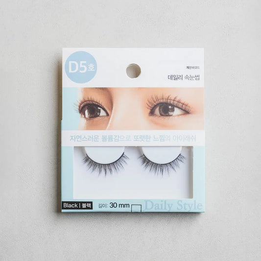 [DAISO] Daily Eyelashes D5 - 1set