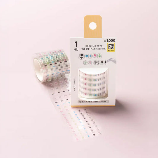 [DAISO] Hangul &amp; Numbers Kiss-cut Masking Tape (45mm x 2.5m) - 1ea