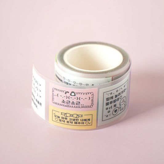 [DAISO] Speech Bubble Kiss-cut Masking Tape (30mm x 4m) - 1ea