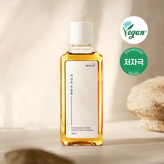 [DAISO] CHAEBGONGGAN  Houttuynia Cordata Extract Toner - 150ml