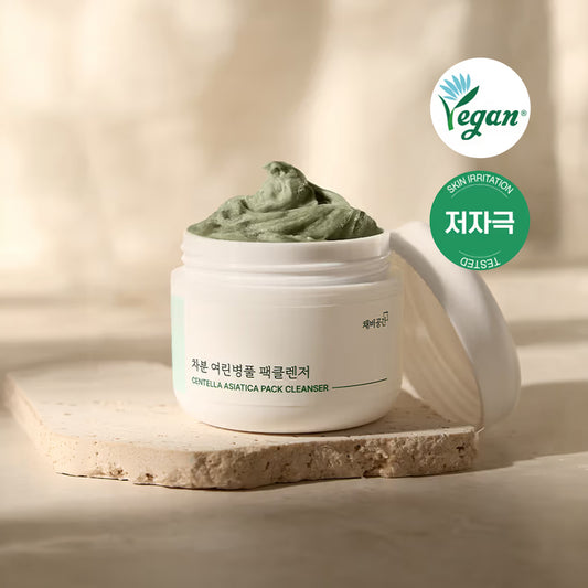 [DAISO] CHAEBGONGGAN  Centella Asiatica Pack Cleanser - 45g