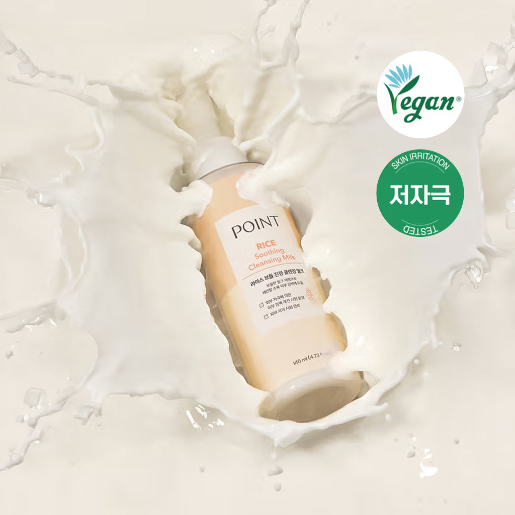 [DAISO] POINT Rice Soothing Cleansing Milk - 140ml – RRS