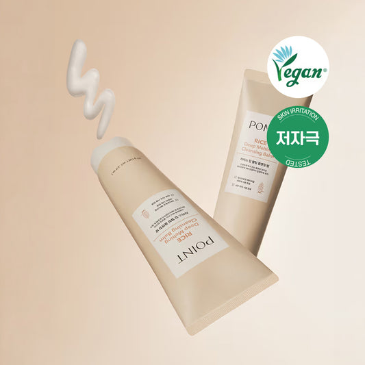 [DAISO] POINT Rice Deep Melting Cleansing Balm - 60g