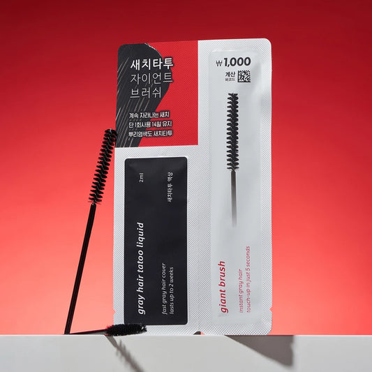 [DAISO] MODA MODA Gray Hair Tattoo Giant Brush - 1ea