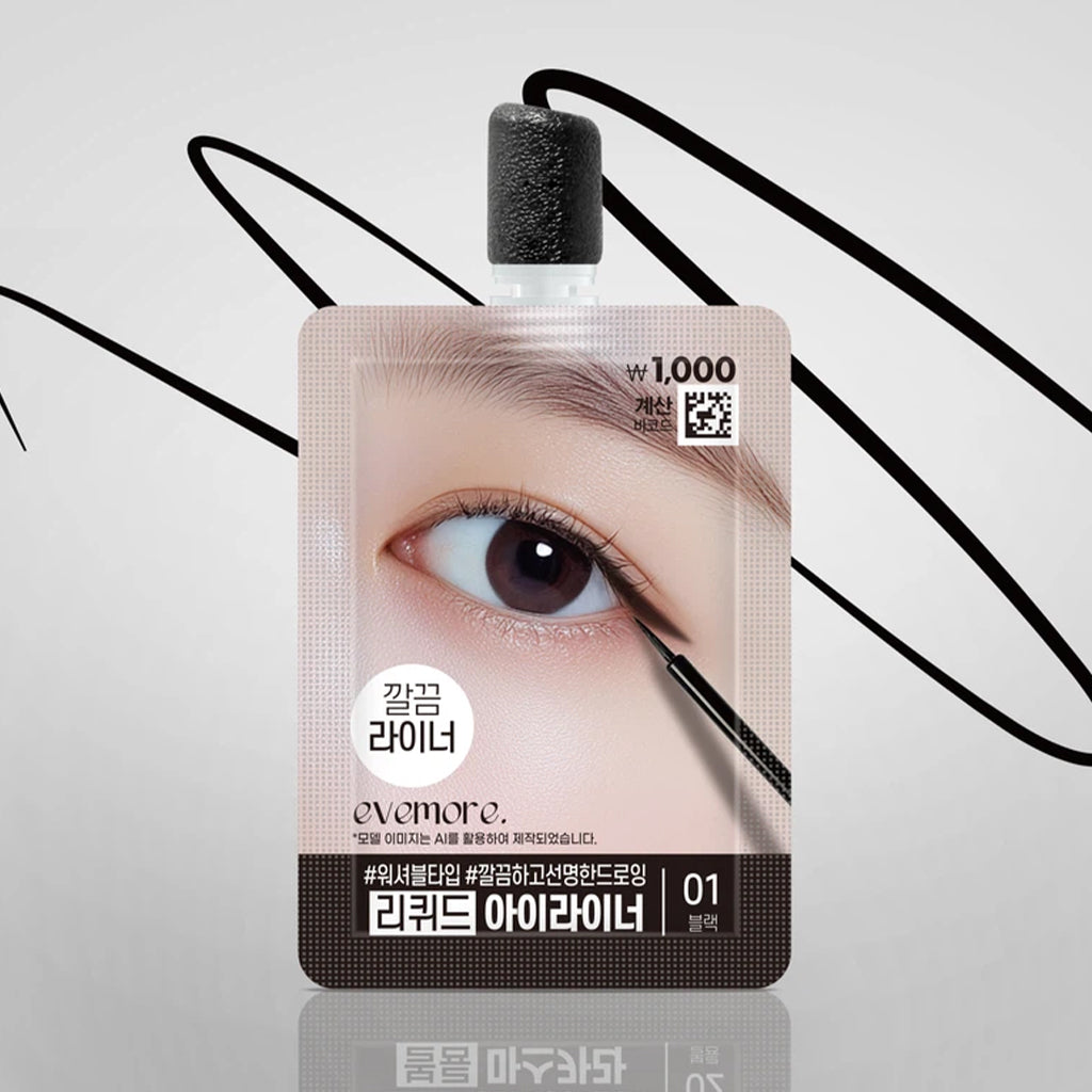 [DAISO] EVEMORE Liquid Eyeliner - 3g
