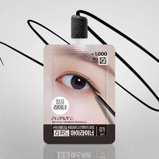 [DAISO] EVEMORE Liquid Eyeliner - 3g
