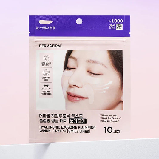 [DAISO] DERMAFIRM Hyaluronic Exosome Plumping Smile Lines Wrinkle Patch - 1pack (10ea)