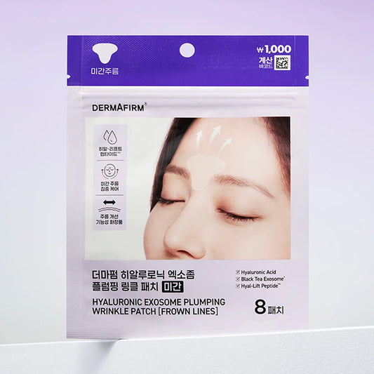 [DAISO] DERMAFIRM Hyaluronic Exosome Plumping Frown Lines Wrinkle Patch - 1pack (8ea)