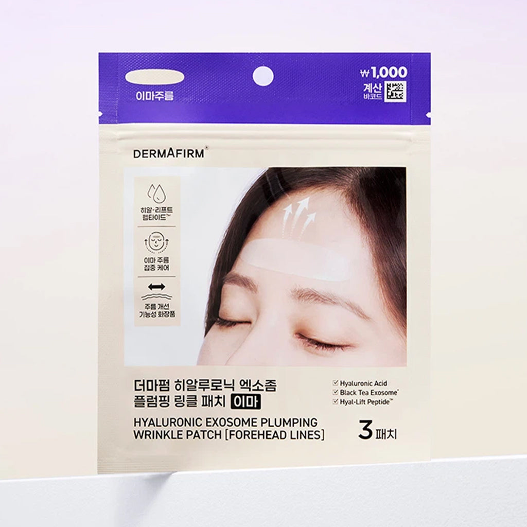 [DAISO] DERMAFIRM Hyaluronic Exosome Plumping Forehead Lines Wrinkle Patch - 1pack (3ea)