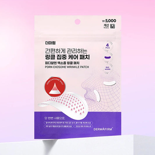 [DAISO] DERMAFIRM PDRN Exosome Wrinkle Patch - 1pack (4ea)