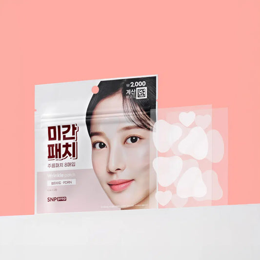 [DAISO] SNPPREP Wrinkle Patch - 1pack (8ea)