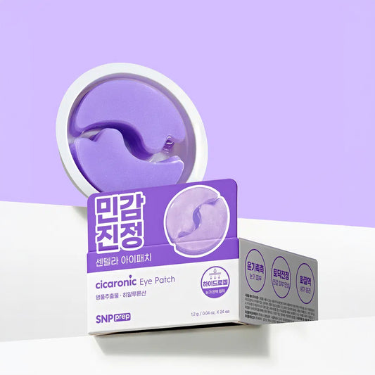 [DAISO] SNPPREP Cicaronic Eye Patch - 1pack (1.2gx24ea)