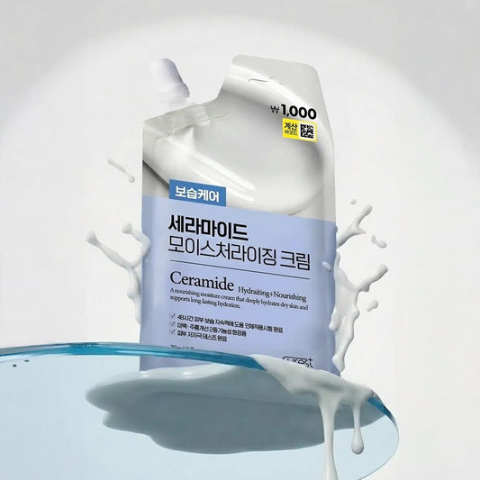 [DAISO] CUREST Ceramide Hydraiting Cream - 20g