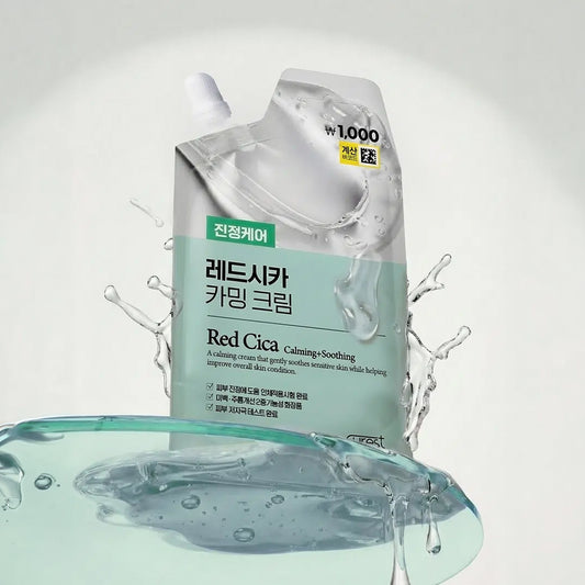 [DAISO] CUREST Red Cica Calming Cream - 20g