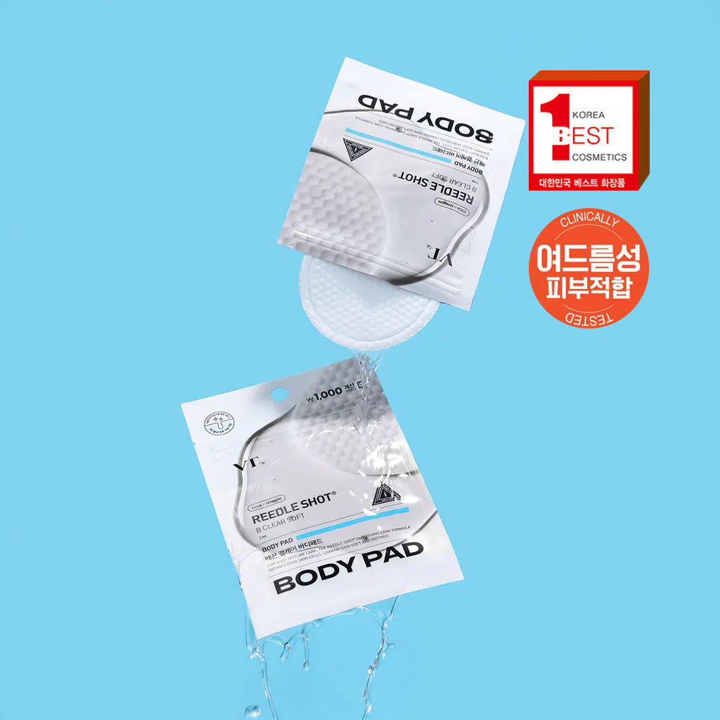 [DAISO] VT Reedle Shot B Clear Soft Body Pad - 1pack (14gx2ea)