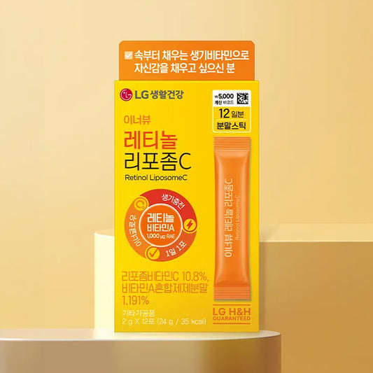 [DAISO] INNERBEAU Retinol LiposomeC - 1pack (2gx12ea)