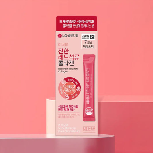 [DAISO] INNERBEAU Red Pomegranate Collagen- 1pack (8mlx7ea)