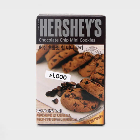 [DAISO] HERSHEY’S Chocolate Chip Mini Cookie - 50g