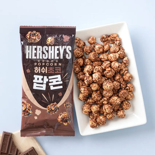 [DAISO] HERSHEY’S Chocolate Popcorn - 50g
