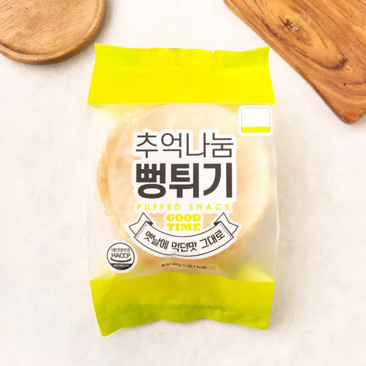 [DAISO] Memory Sharing Puffed Rice Snack - 44g
