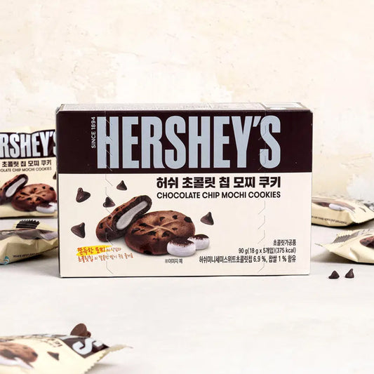 [DAISO] HERSHEY’S Chocolate Chip Mochi Cookie - 90g
