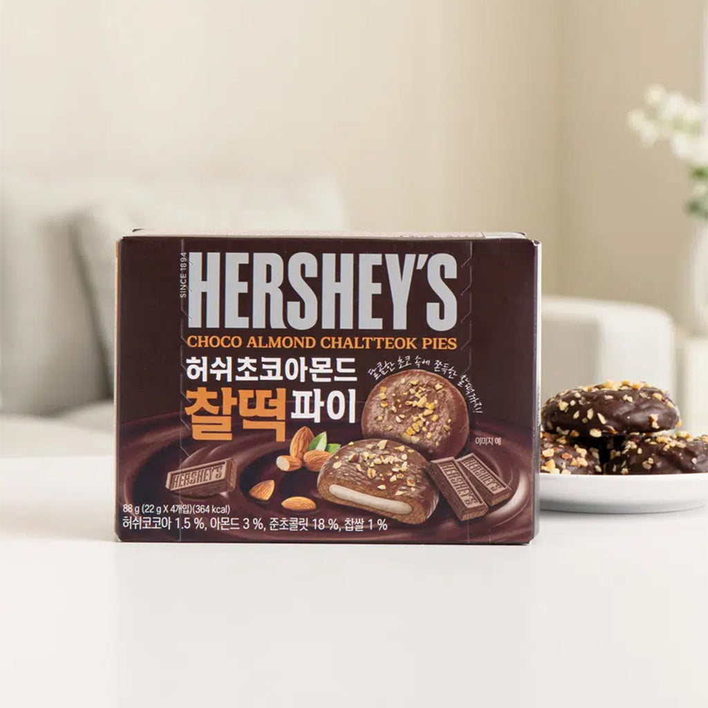 [DAISO] HERSHEY’S Choco Almond Mochi Pie - 88g