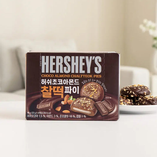 [DAISO] HERSHEY’S Choco Almond Mochi Pie - 88g