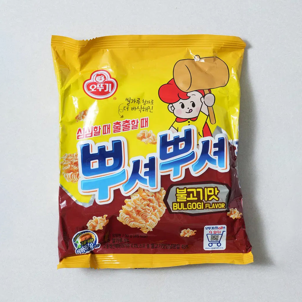 [DAISO] OTTOGI Ppushu Ppushu Bulgogi Flavor - 1pack (90g x 2ea)