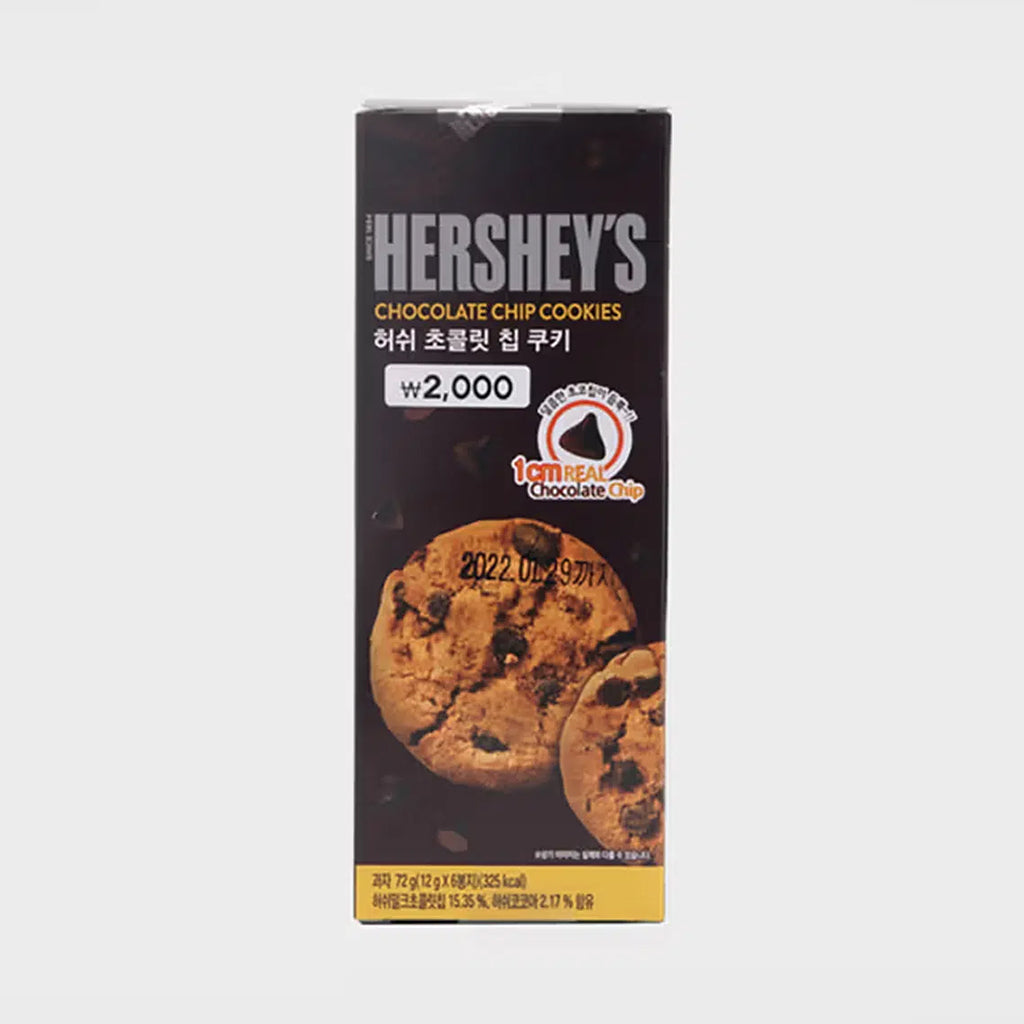 [DAISO] HERSHEY’S Chocolate Chip Cookies - 72g
