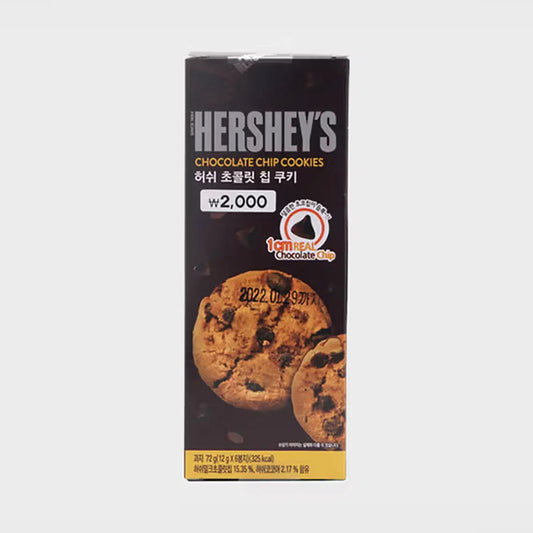 [DAISO] HERSHEY’S Chocolate Chip Cookies - 72g