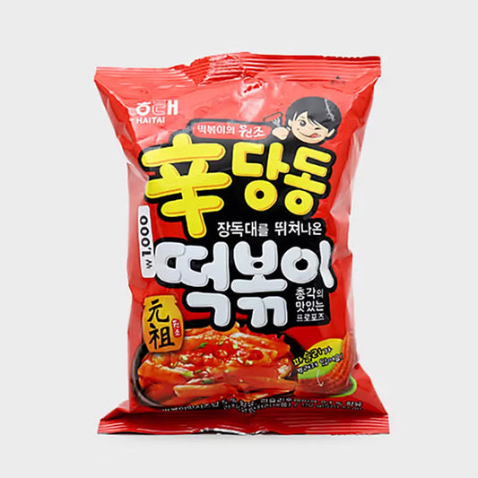 [DAISO] HAITAI Sindang-dong Tteokbokki Snack - 110g