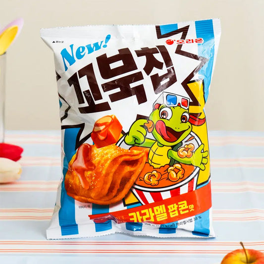 [DAISO] Orion Turtle Chips Caramel Popcorn Flavor - 108g
