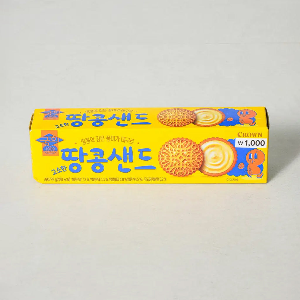 [DAISO] Crown Savory Peanut Sand - 93g