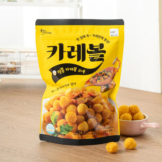 [DAISO] Curry Ball - 70g
