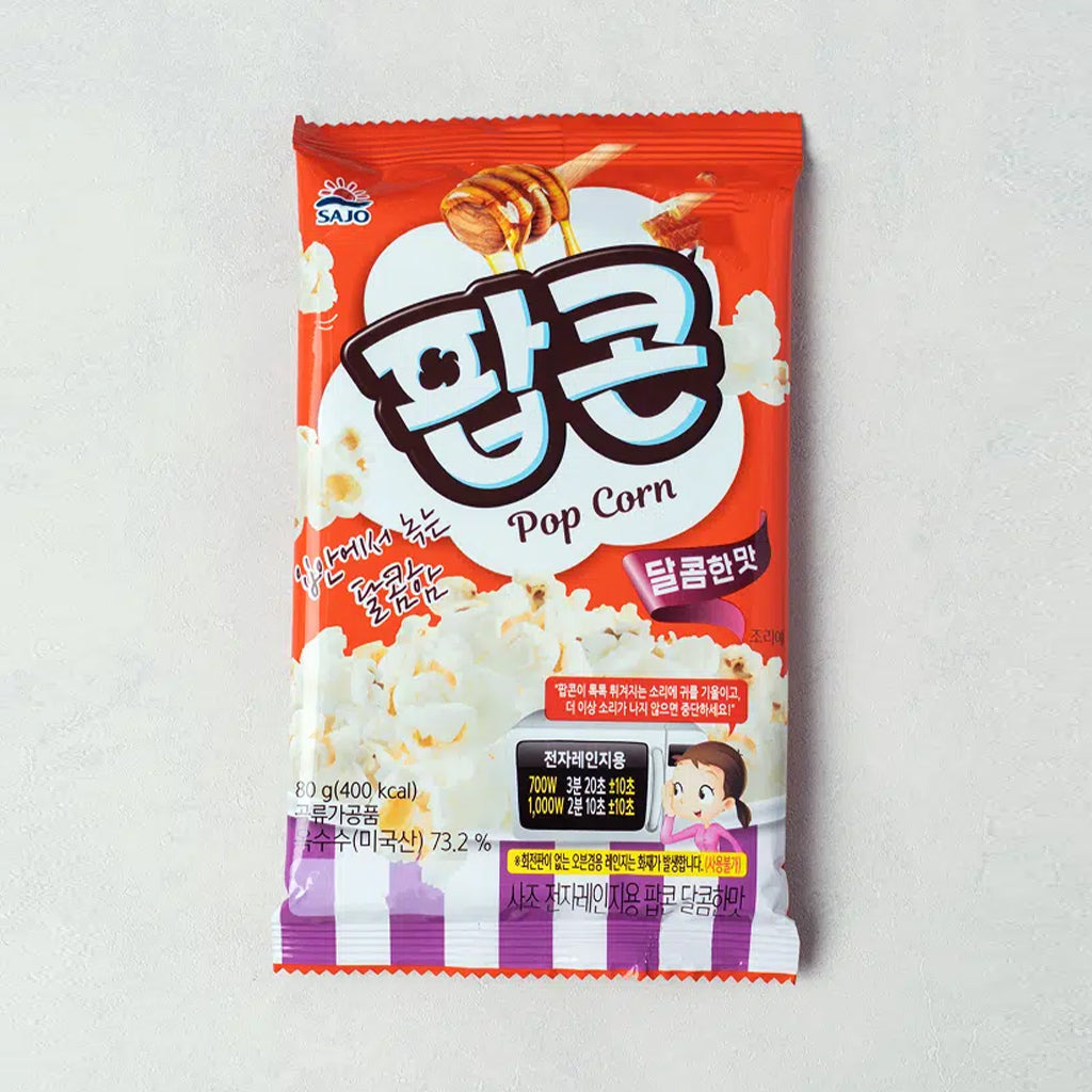 [DAISO] Sajo Microwave Popcorn Sweet Flavor - 80g