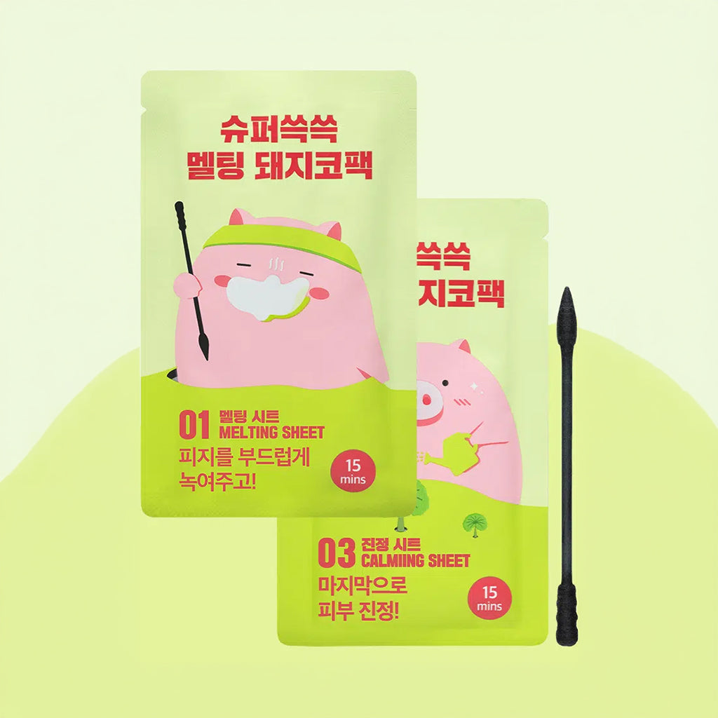[DAISO] ME.FACTORY Super Scrub Melting Pig Nose Pack - 1pack