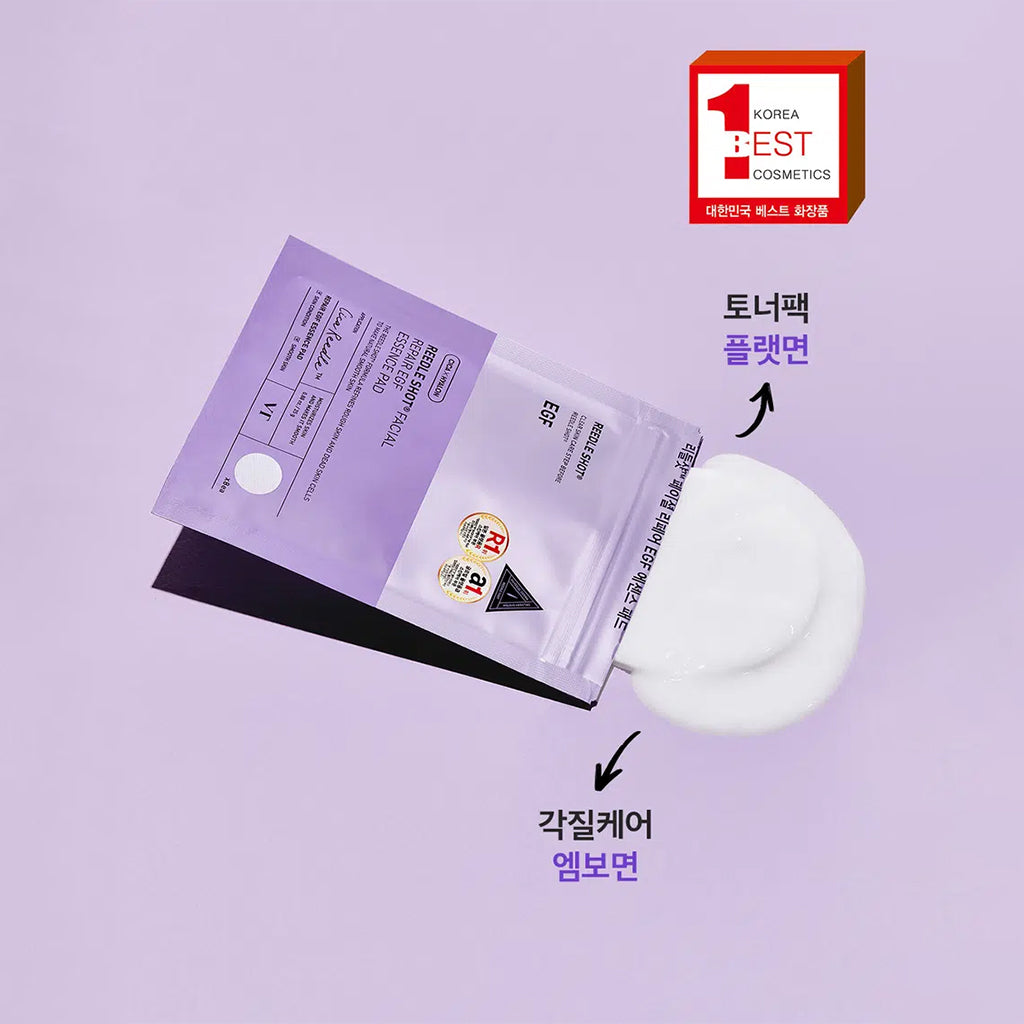 [DAISO] VT Reedle Shot Facial Repair EGF Essence Pad - 1pack (25g x 8ea)