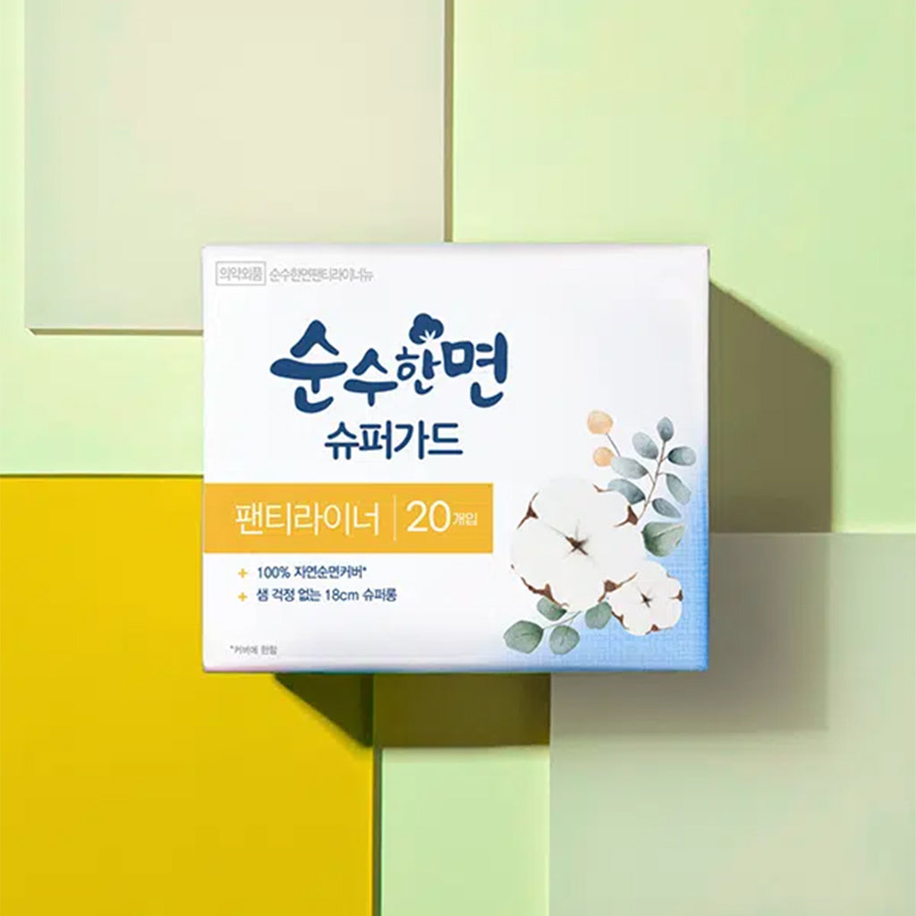 [DAISO] SOONSOOHANMYEON Pantyliner Super Guard - 1pack (20pcs)