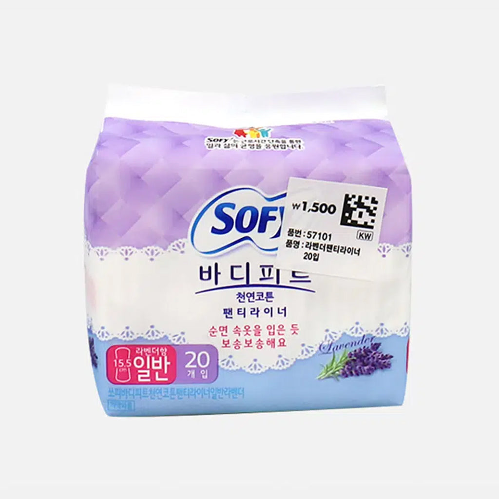 [DAISO] SOFY Lavender Pantyliner - 1pack (20pcs)