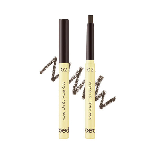 [DAISO] TWOEDIT Easy Drawing Eye Brow (02 Dark Brown) - 0.6g