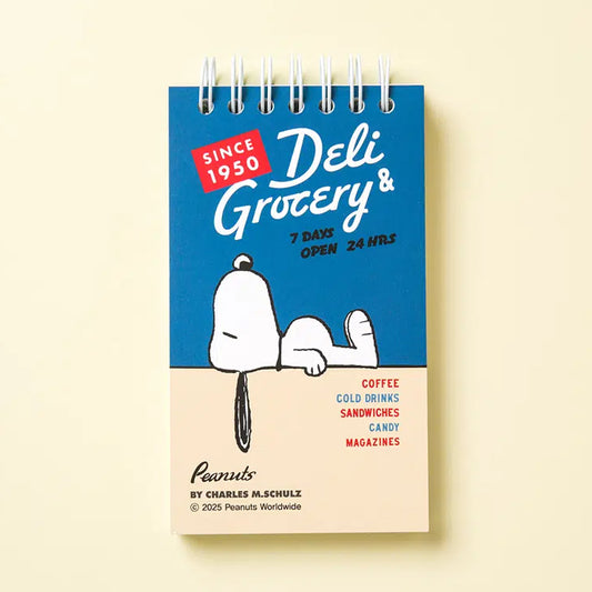 [DAISO] PEANUTS Vintage Line Notebook (80Sheets) - 1ea
