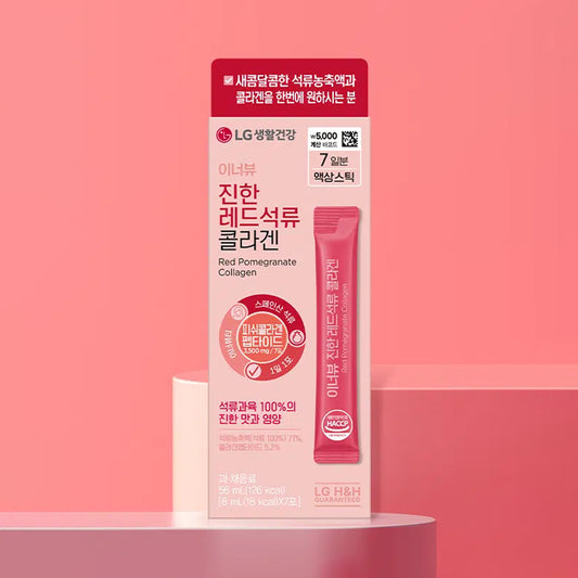 [DAISO] LG H&H InnerView Deep Red Pomegranate Collagen - 1pack (8ml x 7ea)