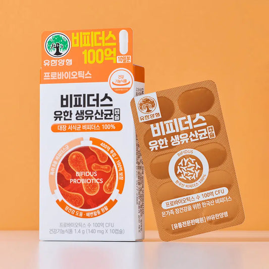 [DAISO] YUHAN Bifidus Live Probiotics 10 Days - 1pack (140mg x 10ea)
