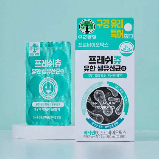 [DAISO] YUHAN Fresh Chew Live Probiotics 30 Days - 1pack (800mg x 30ea)