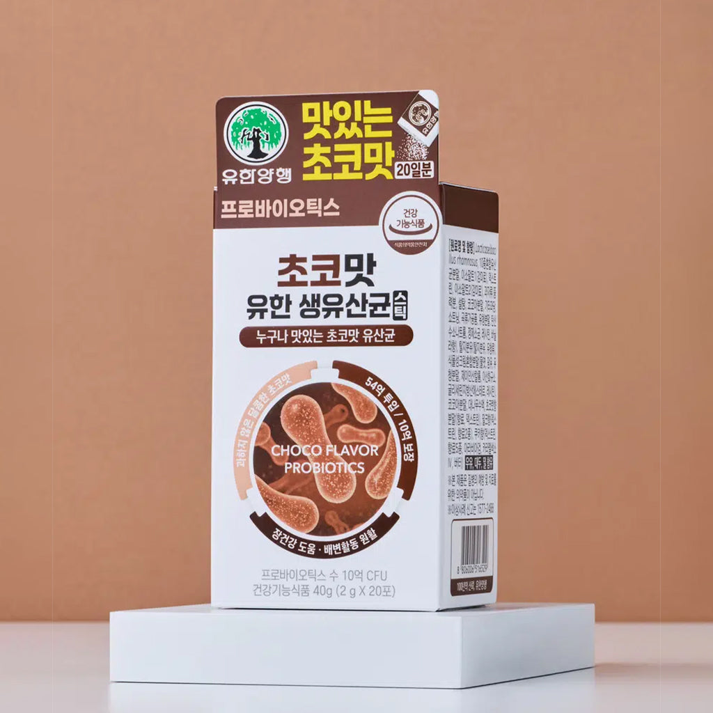 [DAISO] YUHAN Chocolate Flavor Live Probiotics Stick 20 Days - 1pack (2g x 20ea)